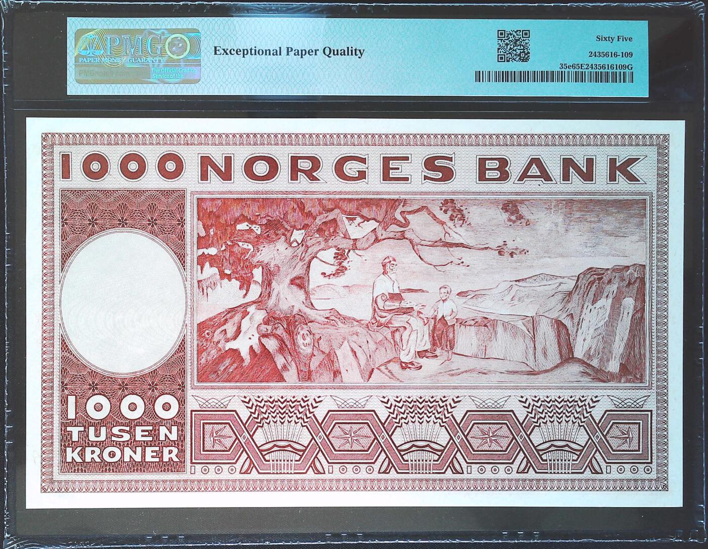 世界靓号纸钞第八十二期 1974年挪威1000克朗 最大面值 首发A冠 超大票幅 PMG65 亚军分 超高分