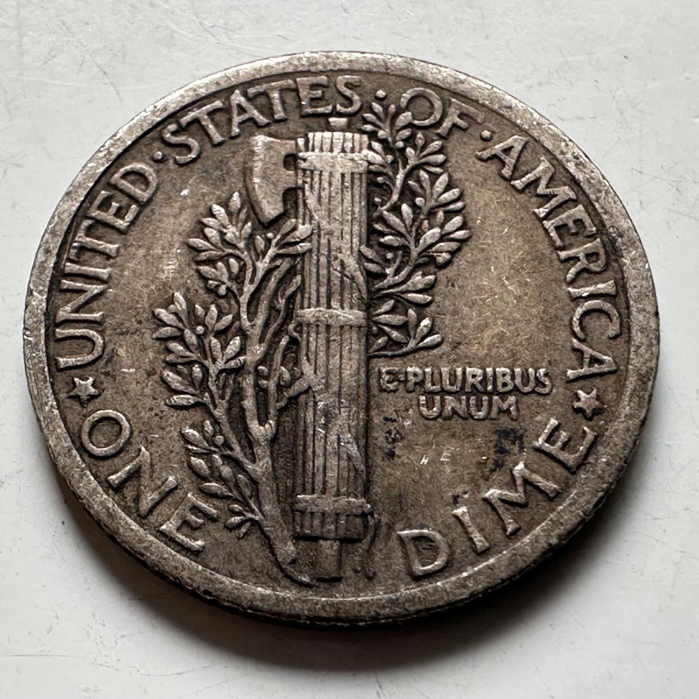 🌹外币初藏🌹🐯2026年第19场 快递已停，正月十五后再发 美国1917年10美分银币 早期好品 2.5克90%银