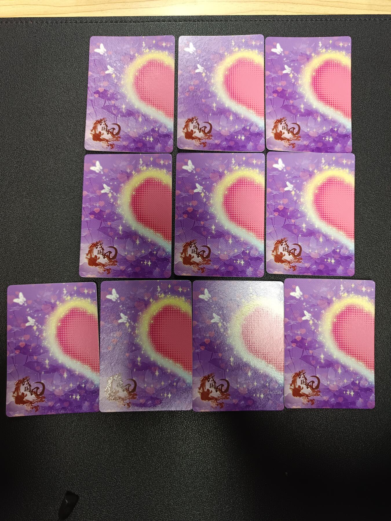 天玑星卡拍第171期《2.12周四截拍年前最后一场》持续收拍收评中 满赠卡需备注