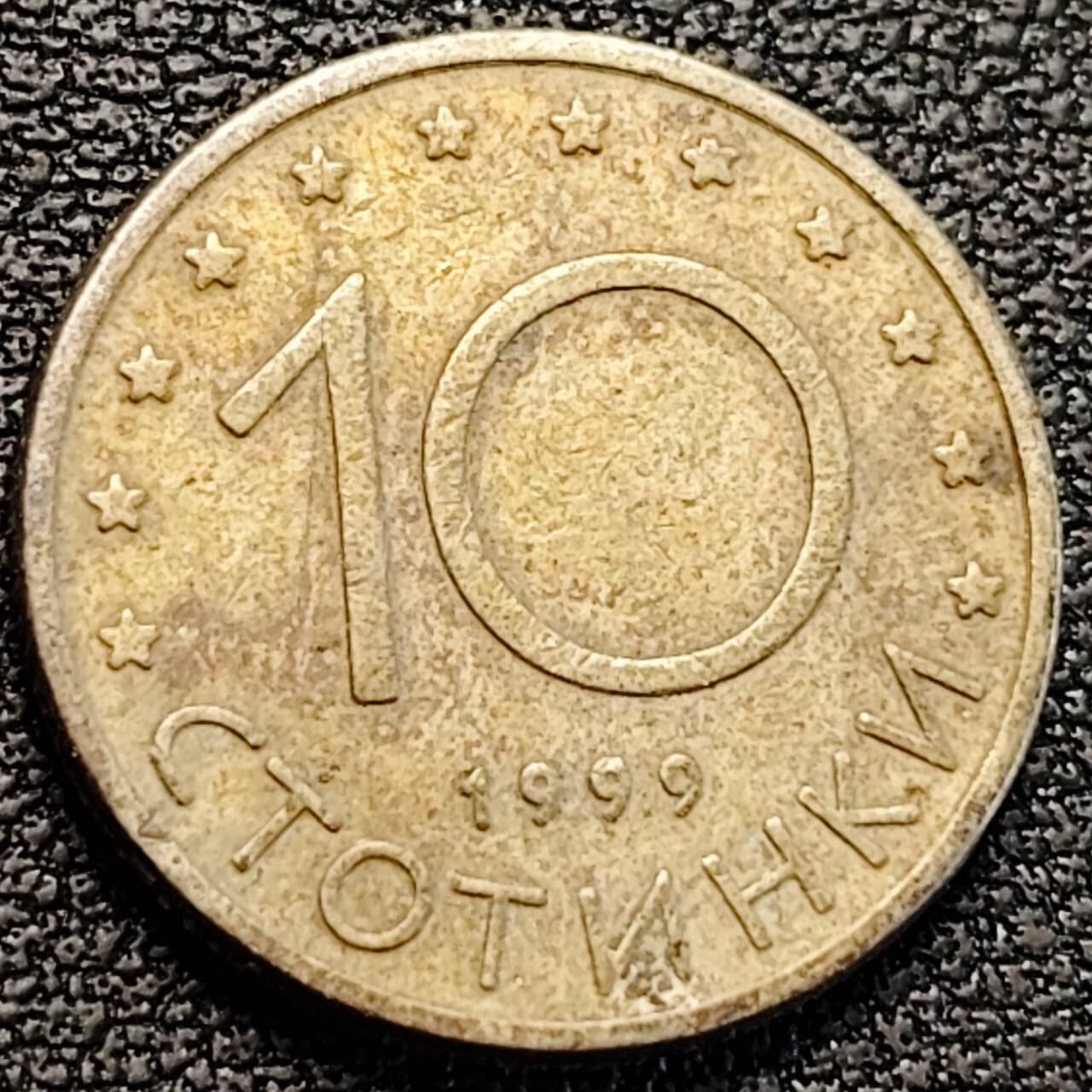 泉币菌-第187场- 精品福利场 （本周五和之前拍的 2月14日发货） 。