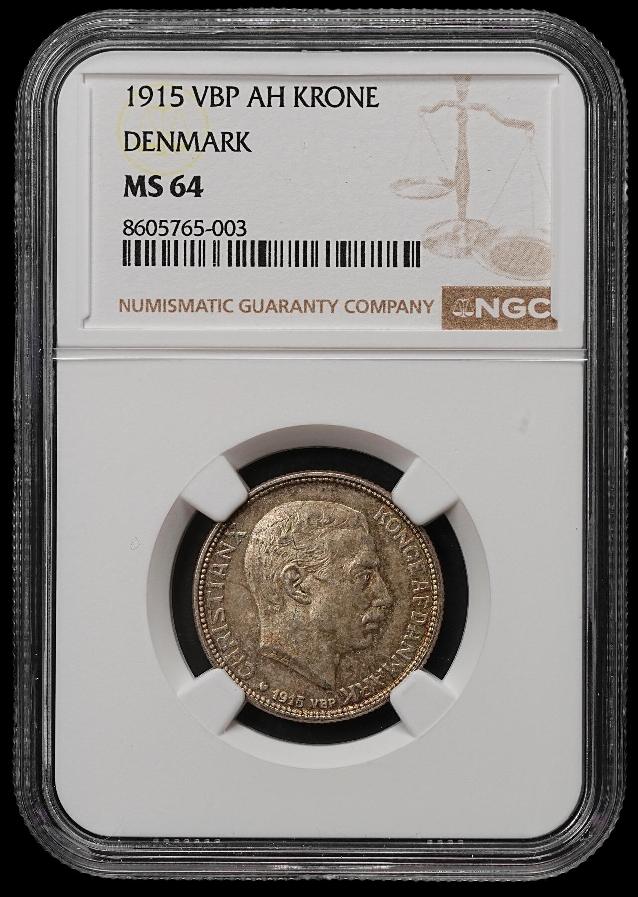 修遠堂世界钱币第105期，马年首拍