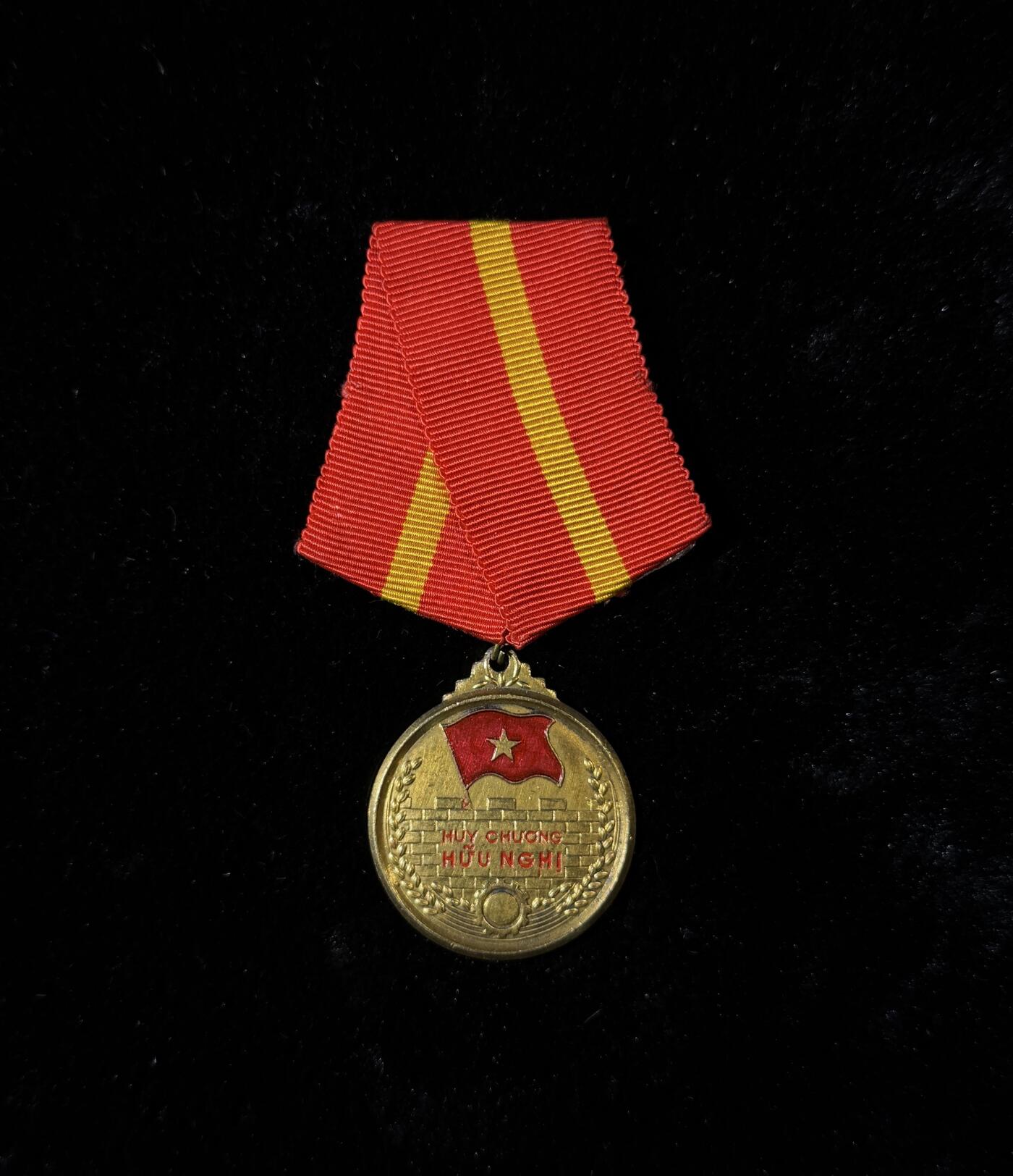 欢庆春节！戎马世界章牌大赏第111期春节大拍 越南友谊奖章