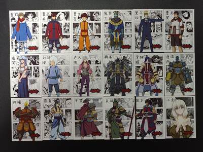 天玑星卡拍第171期《2.12周四截拍年前最后一场》持续收拍收评中 满赠卡需备注 - 科洛舍文化 镇魂街 普卡 18张