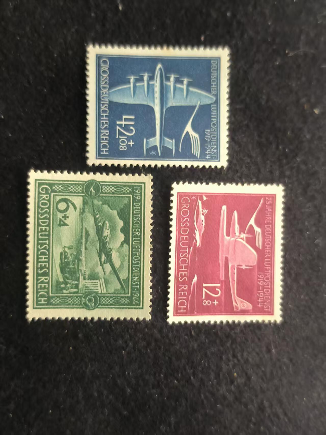 （450件拍品！制服徽章盛宴）罗岚⭐爱藏⭐年前甄选大拍场-店主清仓处理-分享拍场额外现金红包（实体经营） 德意志第三帝国“航空邮政 25 周年”纪念套票