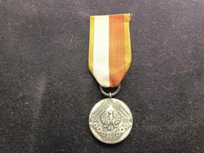 （450件！制服徽章盛宴）罗岚⭐爱藏⭐年前甄选大拍场-店主清仓处理-分享拍场额外现金红包（实体经营） - 波兰人民共和国建国四十周年奖章