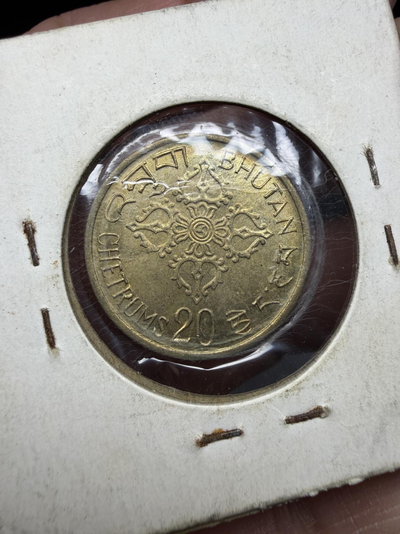 2025年集古藏今外币拍卖第二期-第7场—（总第307拍），可以寄存60天，满160元包邮。 1974年不丹20切特鲁姆