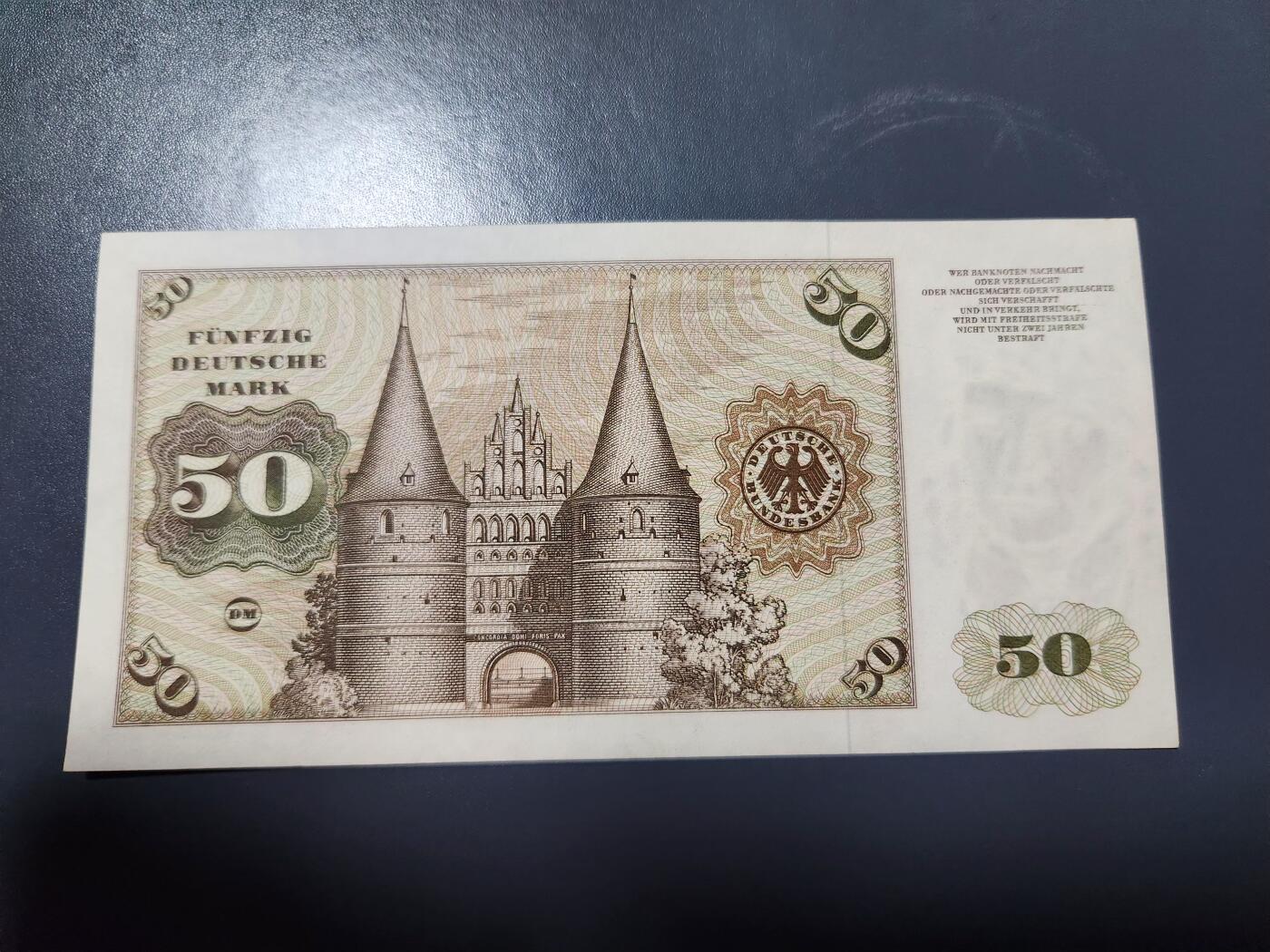 2月11号晚上8点 外国纸币自动截拍第24场