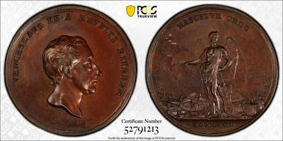 博洋堂蛇年收官专场暨第161期（全场包邮） - PCGS AU 德国1773年里特贝格历史宗教纪念大铜章