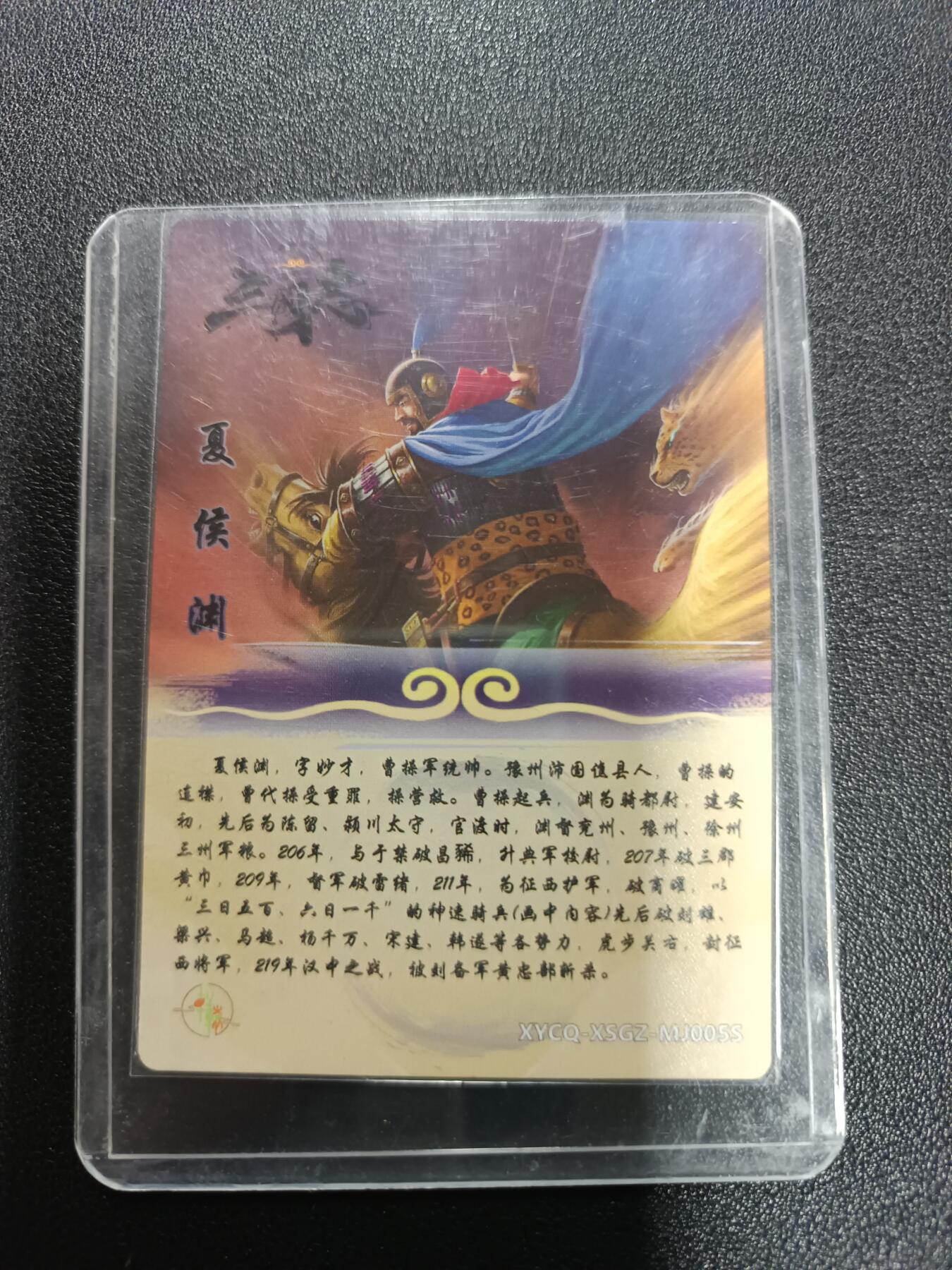 天玑星卡拍第171期《2.12周四截拍年前最后一场》持续收拍收评中 满赠卡需备注