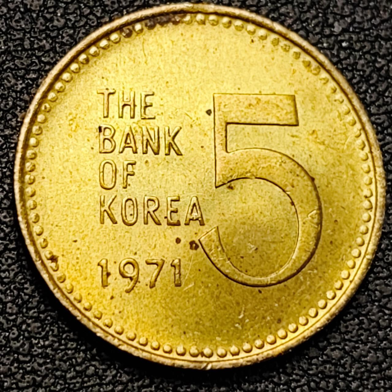 泉币菌-第191场- 迎春节专场 本场拍品多 请提前出价（本周五和之前拍的 2月14日发货） 。