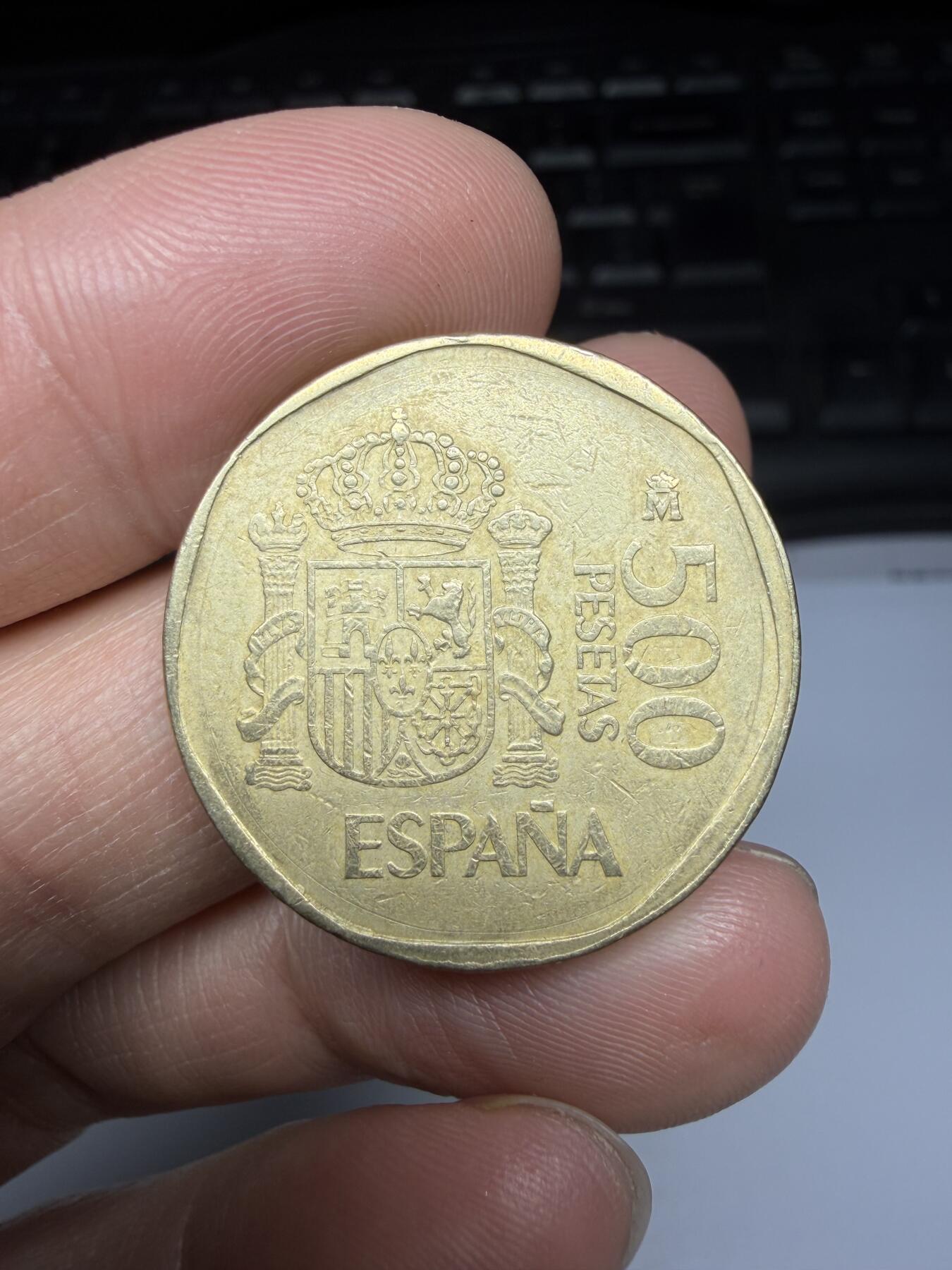 2025年集古藏今外币拍卖第二期-第7场—（总第307拍），可以寄存60天，满160元包邮。 1989年西班牙500比塞塔