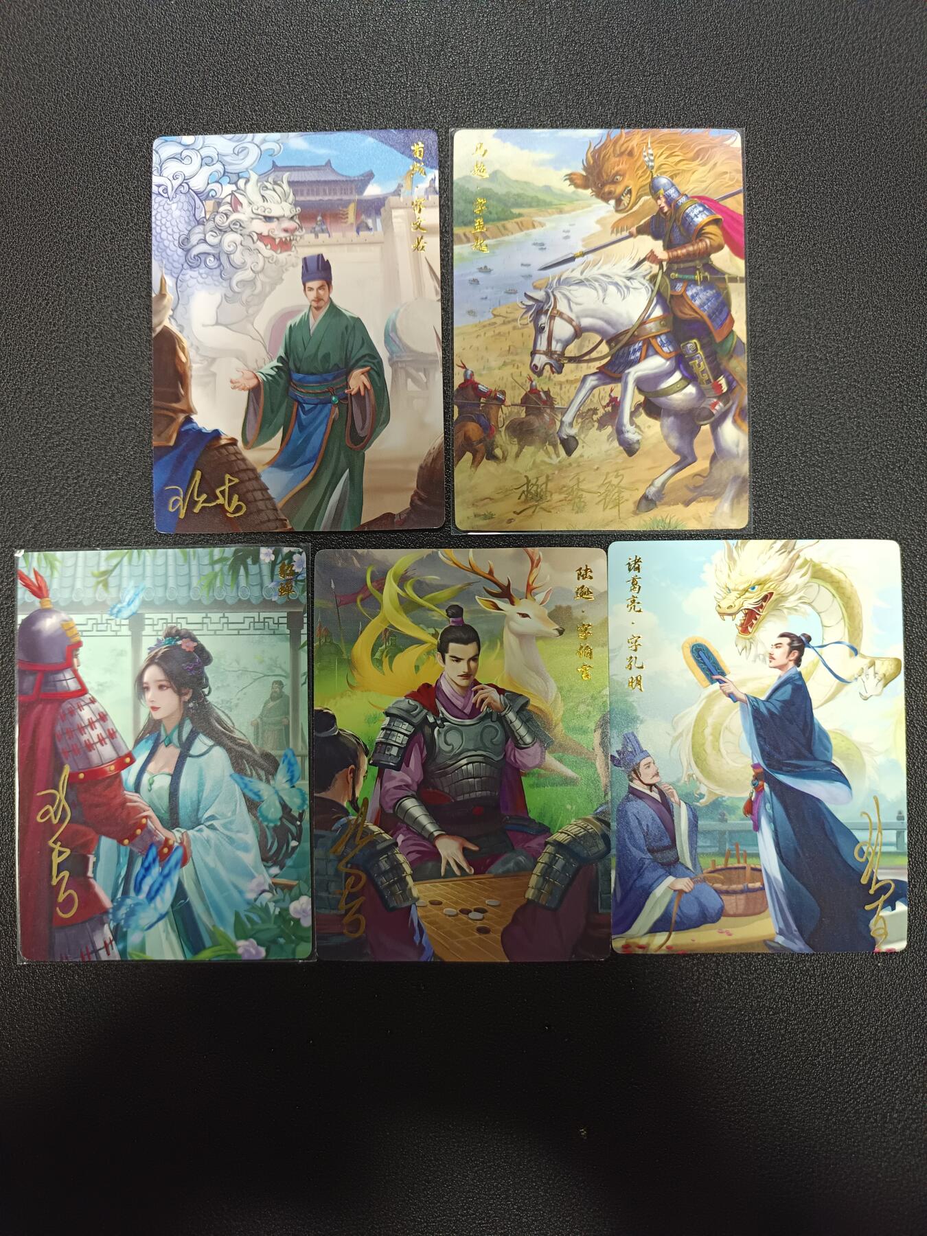 天玑星卡拍第171期《2.12周四截拍年前最后一场》持续收拍收评中 满赠卡需备注