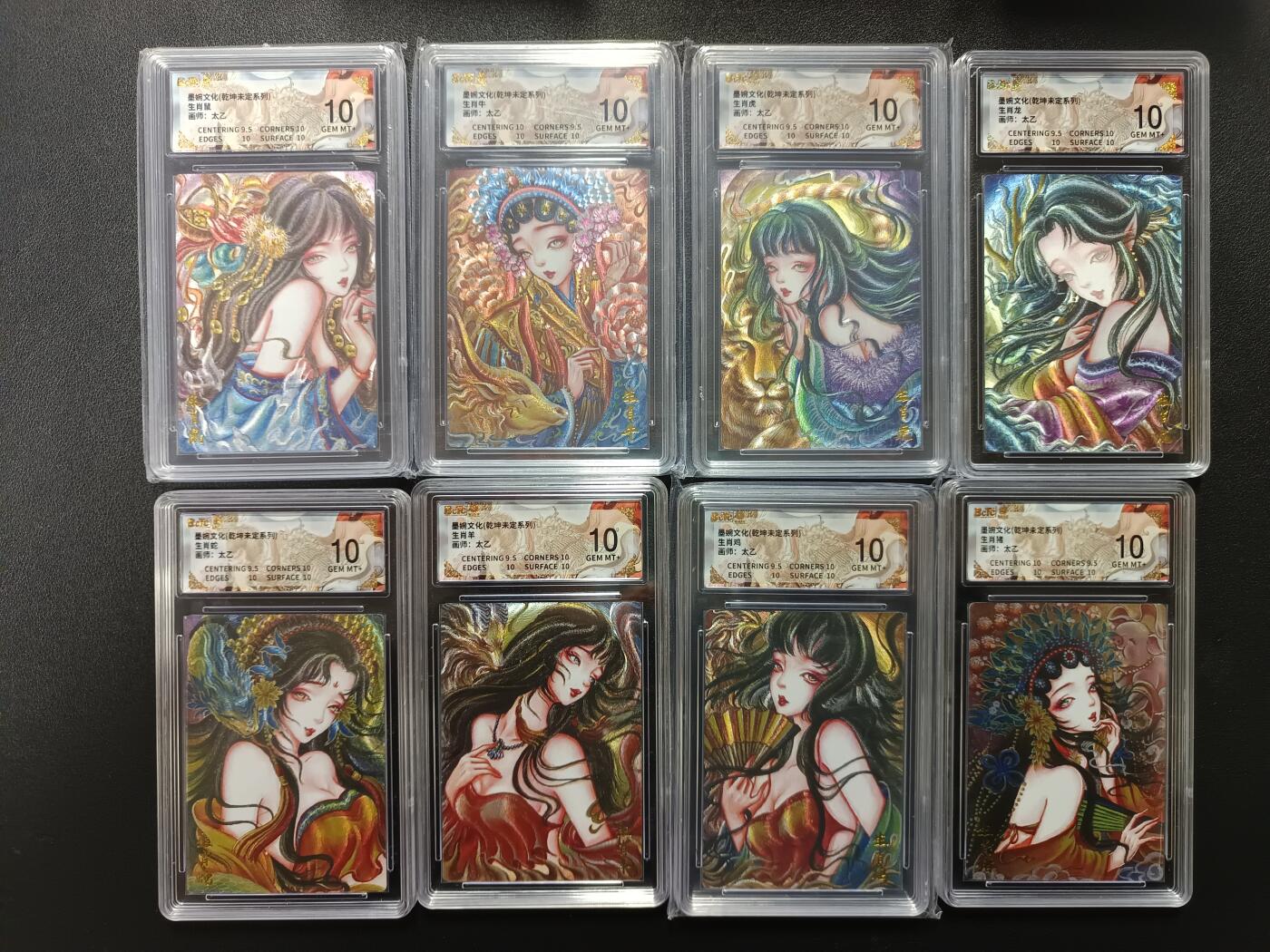 天玑星卡拍第172期《2.23周一截拍》持续收拍收评中 满赠卡需备注