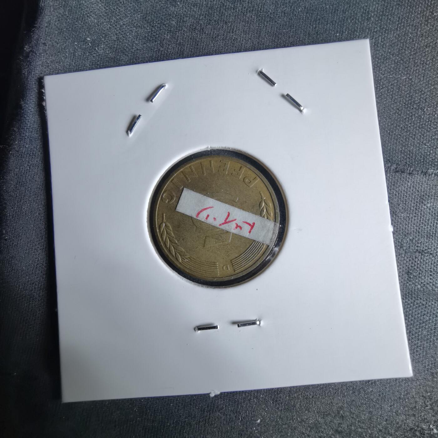 沼泽如烟--第992场 德国1980年5芬尼