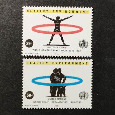 ↓君缘收藏740期☞钱币邮品↓无佣金、可寄存、满30元包邮  - 联合国纽约邮票，1993年世界卫生组织(WHO)成立45周年邮票2全