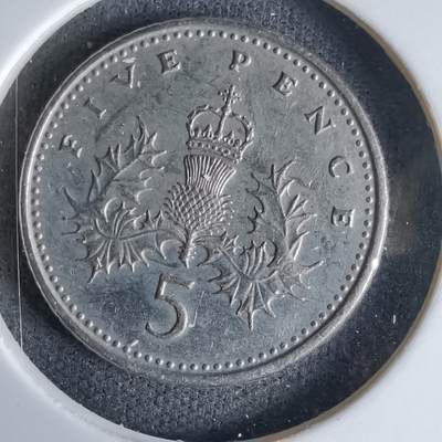 沼泽如烟--第992场 - 英国1990年5便士