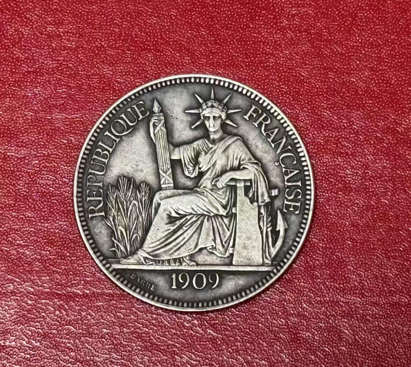 （450件拍品！制服徽章盛宴）罗岚⭐爱藏⭐年前甄选大拍场-店主清仓处理-分享拍场额外现金红包（实体经营） 1909年坐洋银元 好品 银价暴涨