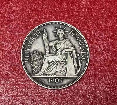 （450件！制服徽章盛宴）罗岚⭐爱藏⭐年前甄选大拍场-店主清仓处理-分享拍场额外现金红包（实体经营） - 1909年坐洋银元 好品 银价暴涨