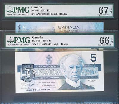世界靓号纸钞第八十二期 - 1986-2001年加拿大5元 两张同号 冠号也是一样 全程无47尾8 PMG66-67 非常难得一见 
