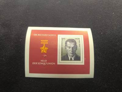 （450件拍品！制服徽章盛宴）罗岚⭐爱藏⭐年前甄选大拍场-店主清仓处理-分享拍场额外现金红包（实体经营） - 苏联英雄-小型张