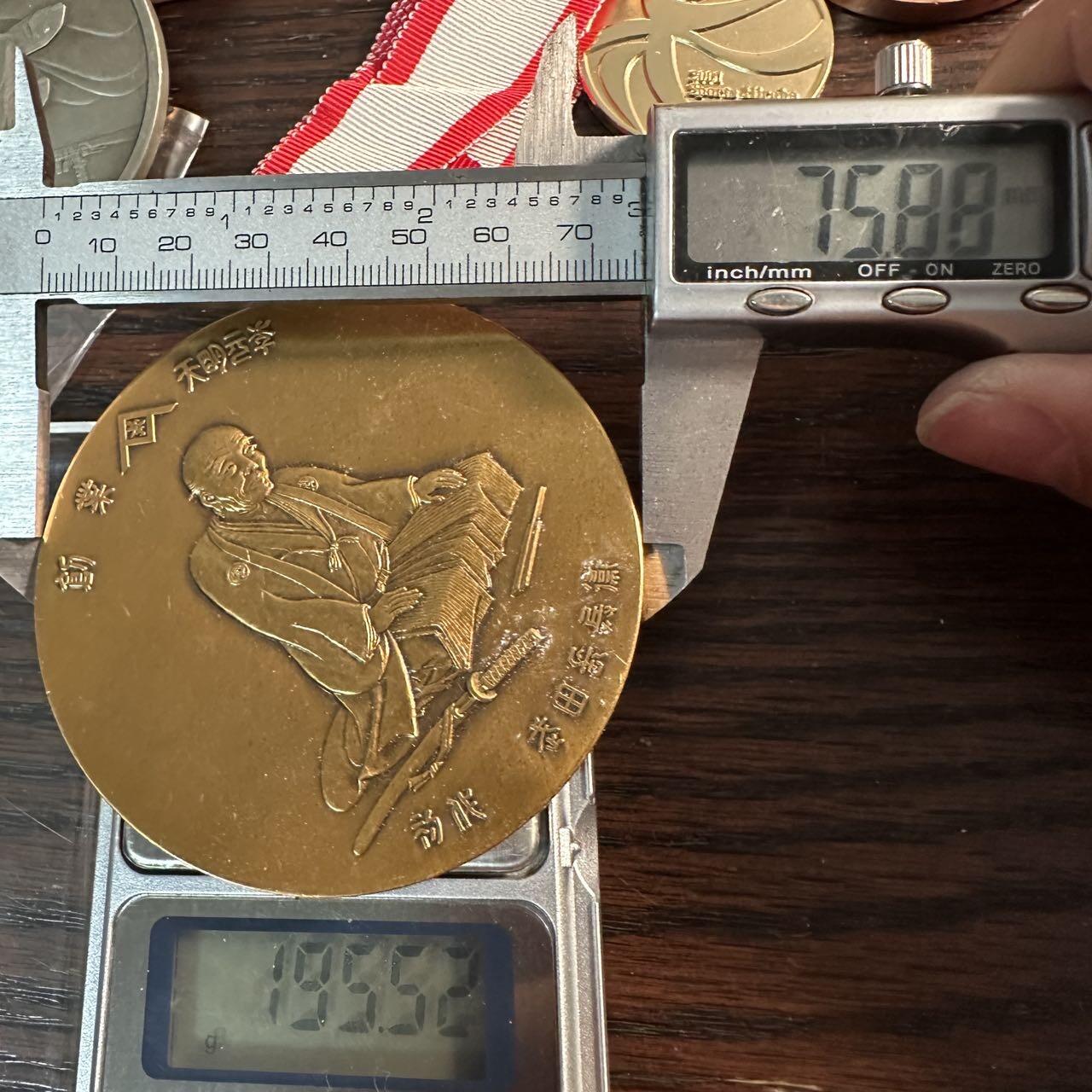 蒂克钱币 -第58场 日本企业章 徽章专场 造币局制-武田药品工业株式会社（武田制药）创业180周年纪念铜章75mm 189g