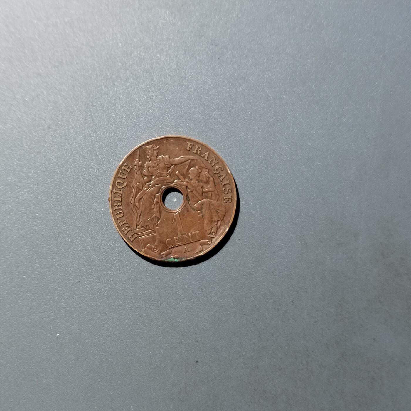 PCAI钱币  23-759  古钱铜元小专场 百分之一