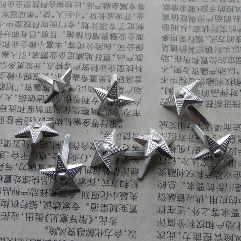 未使用58（55）校尉官通用领章星星8个一组（铝质）
