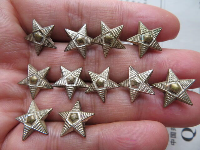镀银美品55领章铜星星11个一组（一个单腿，4个各有一腿有伤）