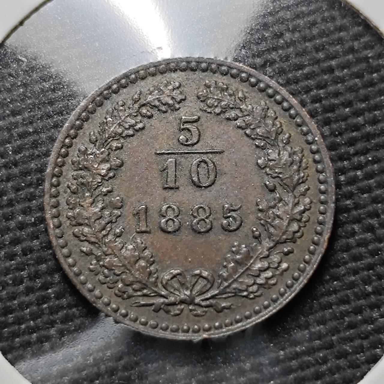 KK钱币收藏小铺  第397期 百期特怕（四拍之一） 2月预留时间 周末发货   奥匈帝国1885年5/10克鲁泽铜币