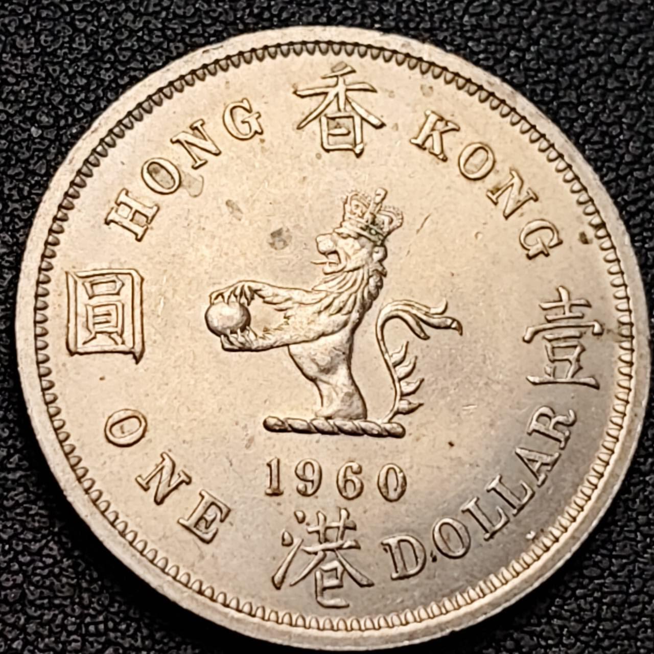 泉币菌-第191场- 迎春节专场 本场拍品多 请提前出价（本周五和之前拍的 2月14日发货） 。