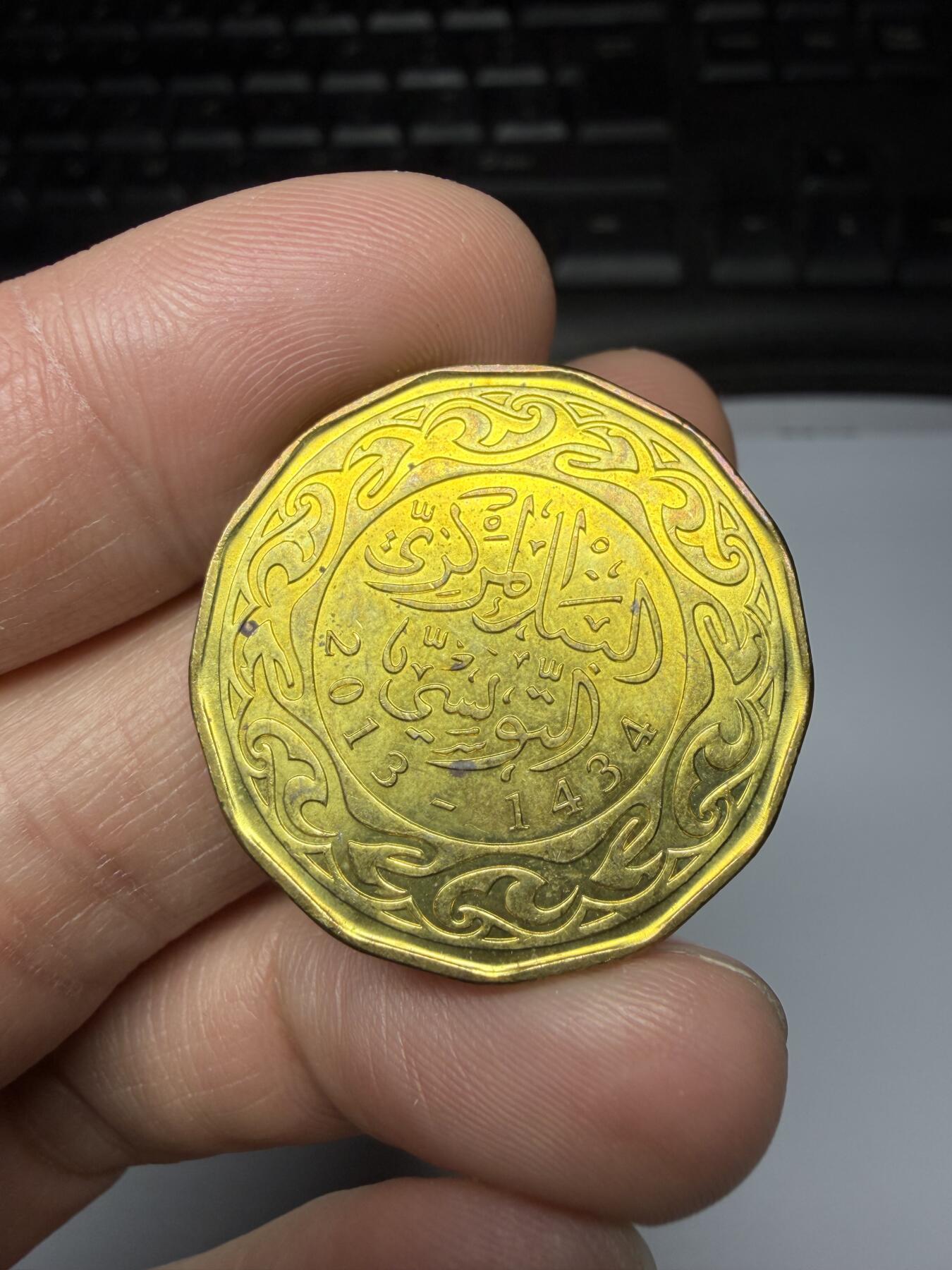 2025年集古藏今外币拍卖第二期-第7场—（总第307拍），可以寄存60天，满160元包邮。