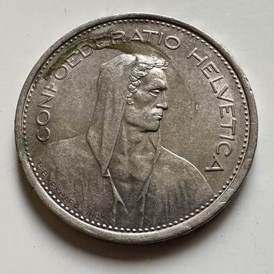 🌹外币初藏🌹🐯2026年第19场 快递已停，正月十五后再发 - 瑞士1968年5法郎