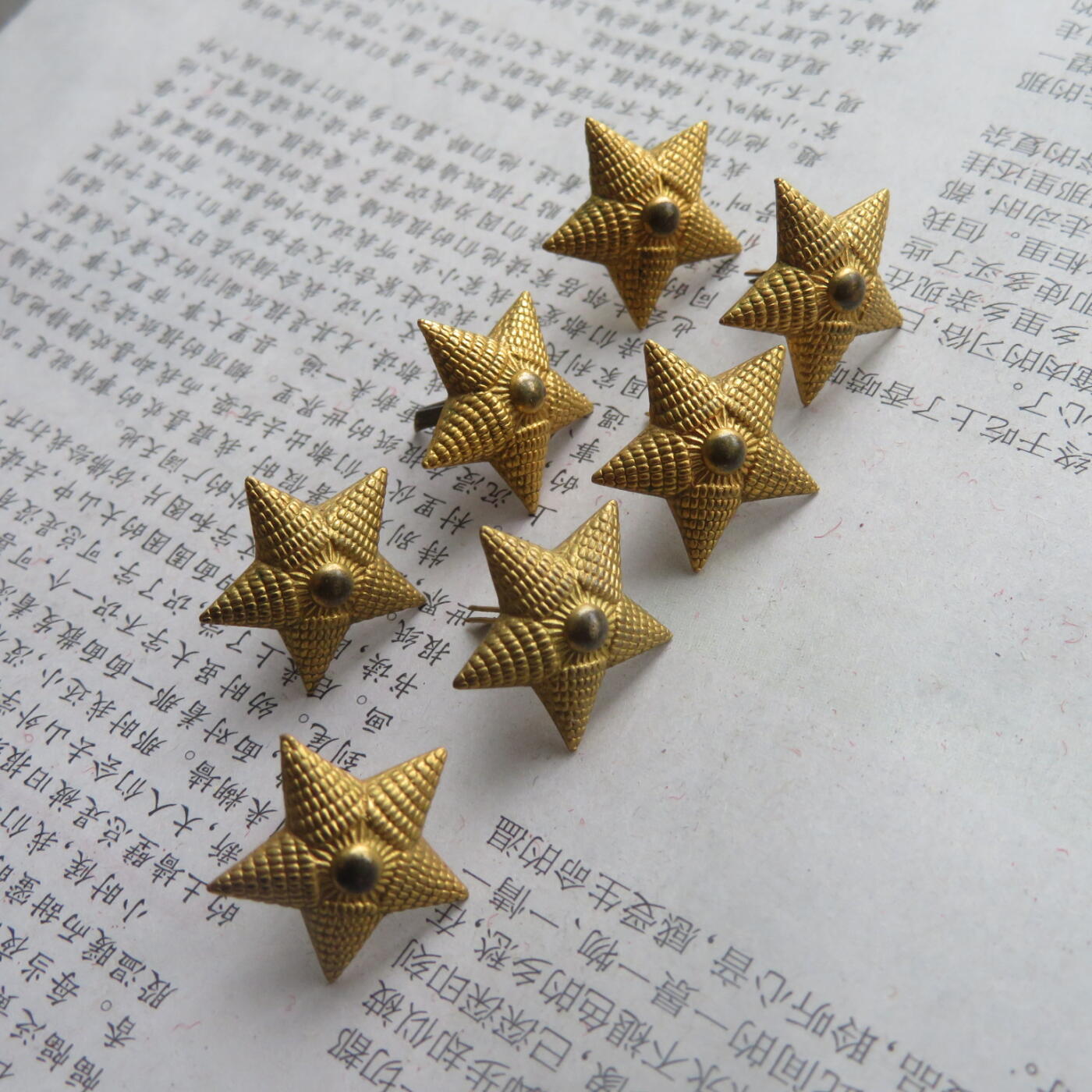55技术尉官肩章18mm镀金黄星星7个一组