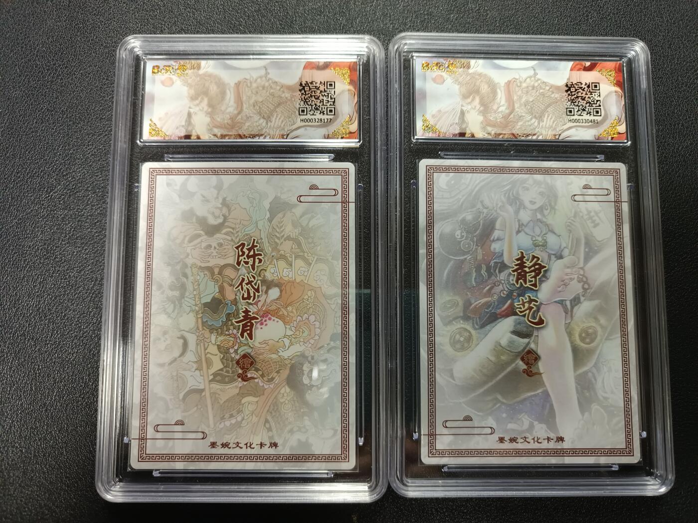 天玑星卡拍第172期《2.23周一截拍》持续收拍收评中 满赠卡需备注