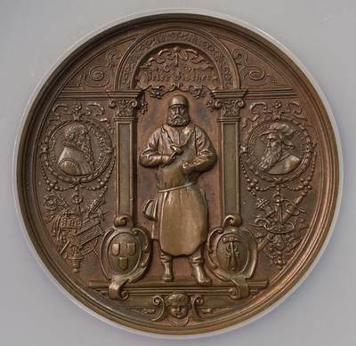 万国钱币拍卖第061期（马年首拍） - NGC MS63 1886年德国纽伦堡工业博览会纪念大铜章 大规格纽伦堡城市景观高浮雕作品 红铜光极美收藏级