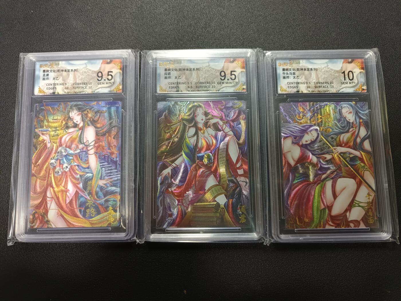 天玑星卡拍第172期《2.23周一截拍》持续收拍收评中 满赠卡需备注