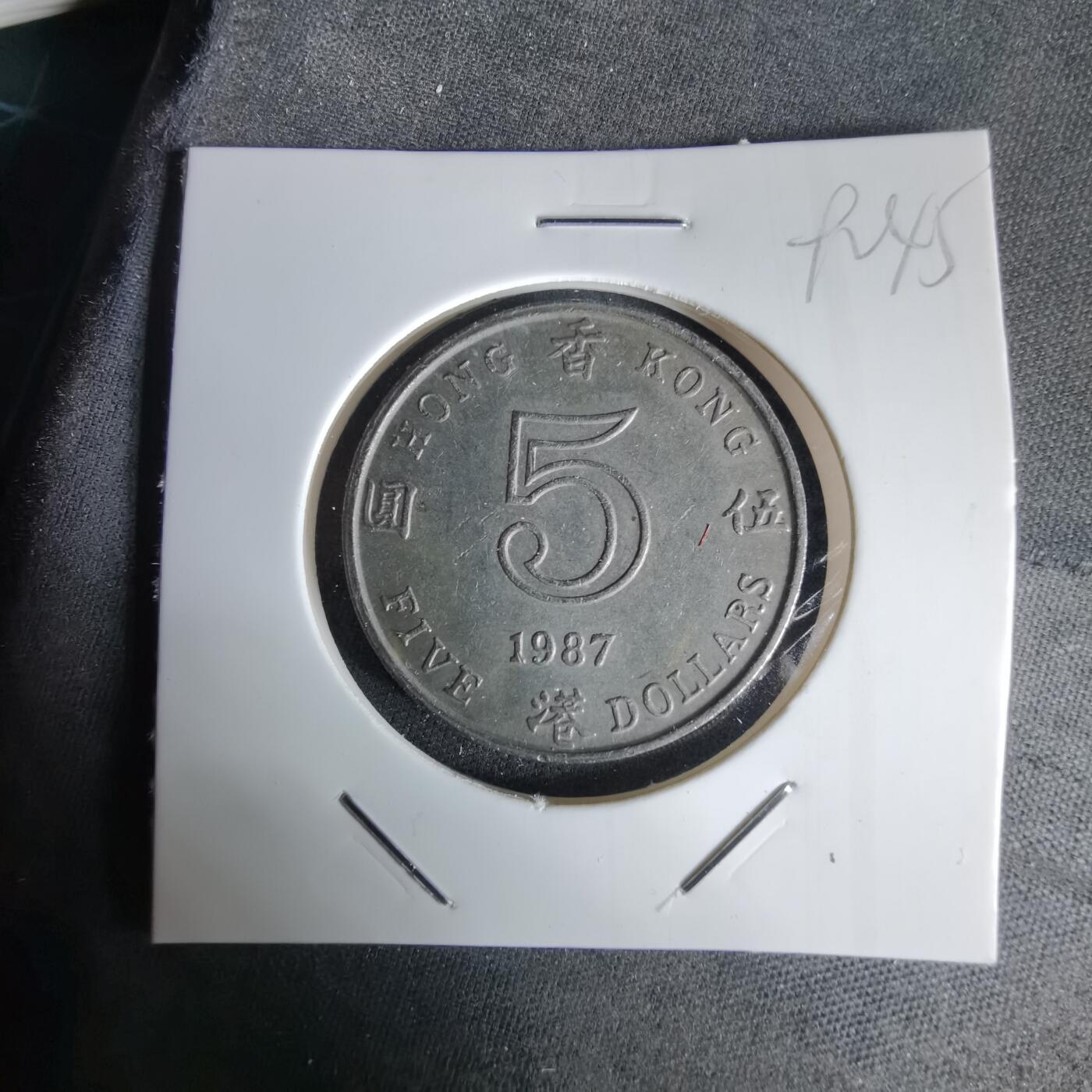 沼泽如烟--第992场