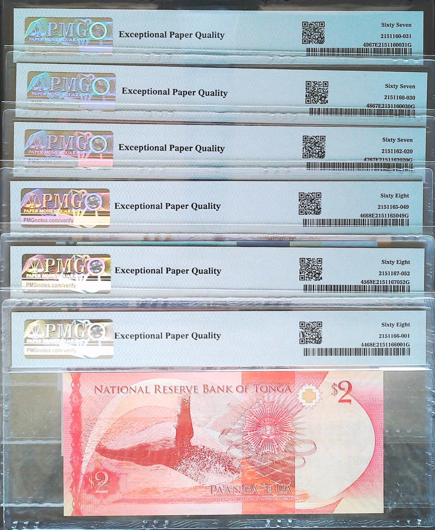 世界靓号纸钞第八十二期 2015年老版汤加5-10-20-50-100潘加 全同号 超级靓号 狮子号2222 千位号 PMG67-68 整套都是高分 靓号高分 可遇不可求