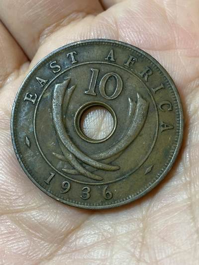 2026年第二十三场(总第一百九十二场）外国好品散币场(年后发货) - 英属东非1936单年份10分(爱德华八世时期，H标喜敦厂造)