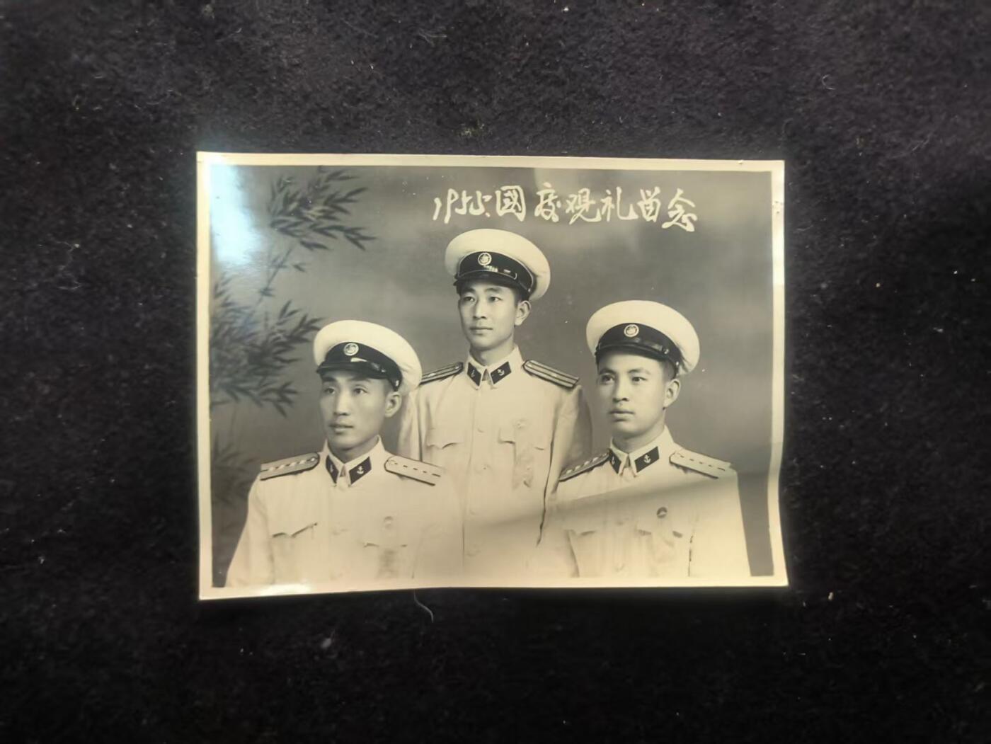 （450件拍品！制服徽章盛宴）罗岚⭐爱藏⭐年前甄选大拍场-店主清仓处理-分享拍场额外现金红包（实体经营）