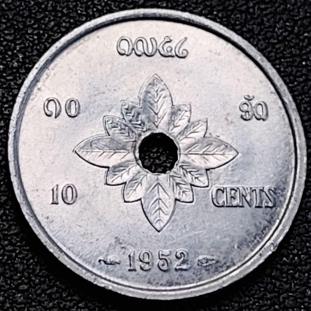 泉币菌-第191场- 迎春节专场 本场拍品多 请提前出价（本周五和之前拍的 2月14日发货） 。