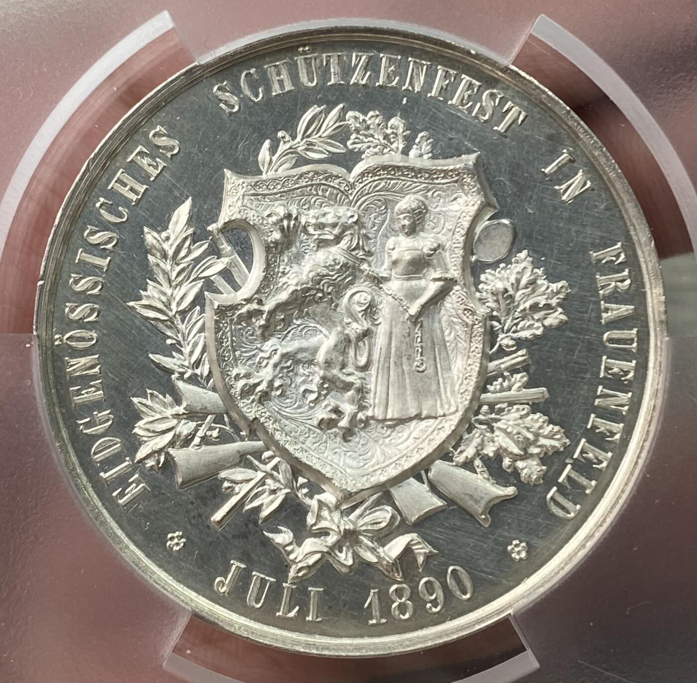 万国钱币拍卖第061期（马年首拍）