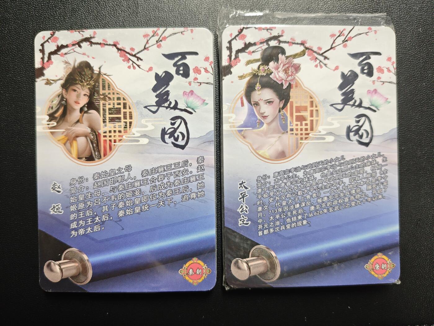 天玑星卡拍第172期《2.23周一截拍》持续收拍收评中 满赠卡需备注