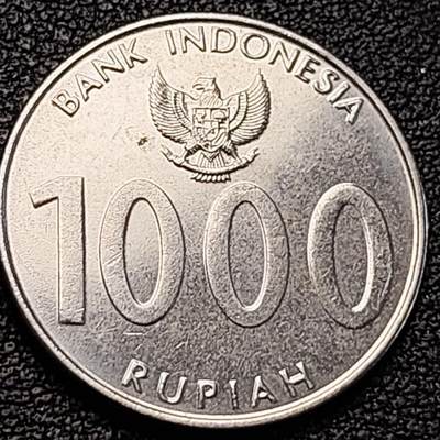 泉币菌-第187场- 精品福利场 （本周五和之前拍的 2月14日发货） - 印度尼西亚1000卢比 大桥图案