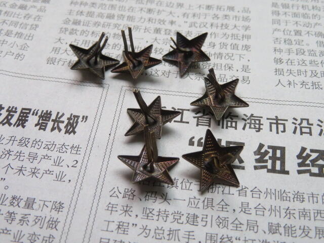 镀银58军官战士通用领章铜星星7个一组