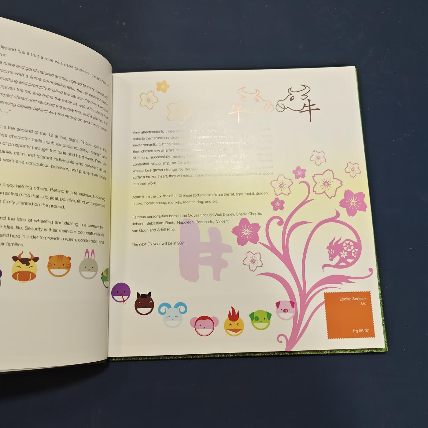 【全场包邮】纯粹捡漏拍503场