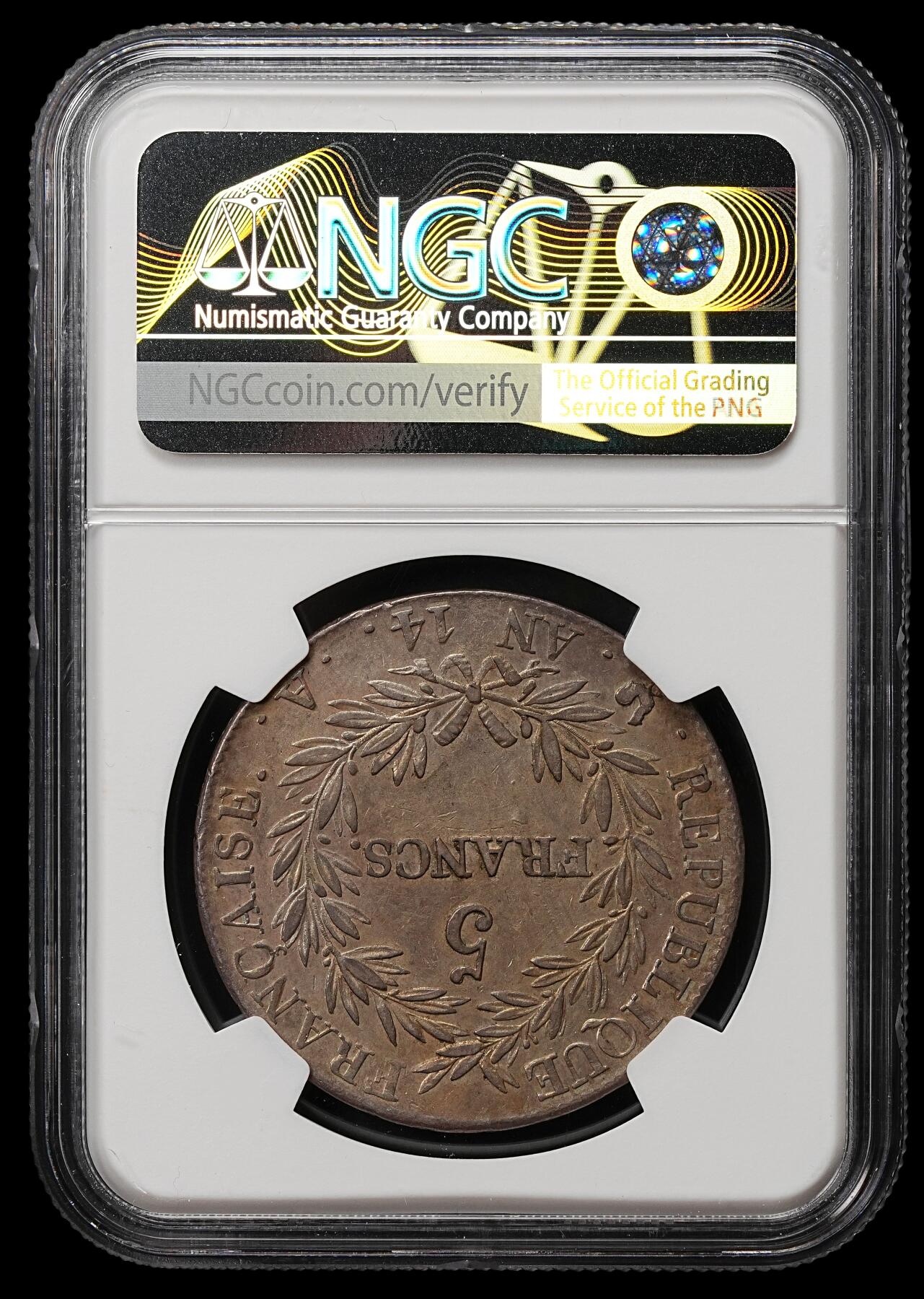 修遠堂世界钱币第105期，马年首拍 NGC AU50 法国共和十四年拿破仑5法郎大银币，有分稀少，A厂铭