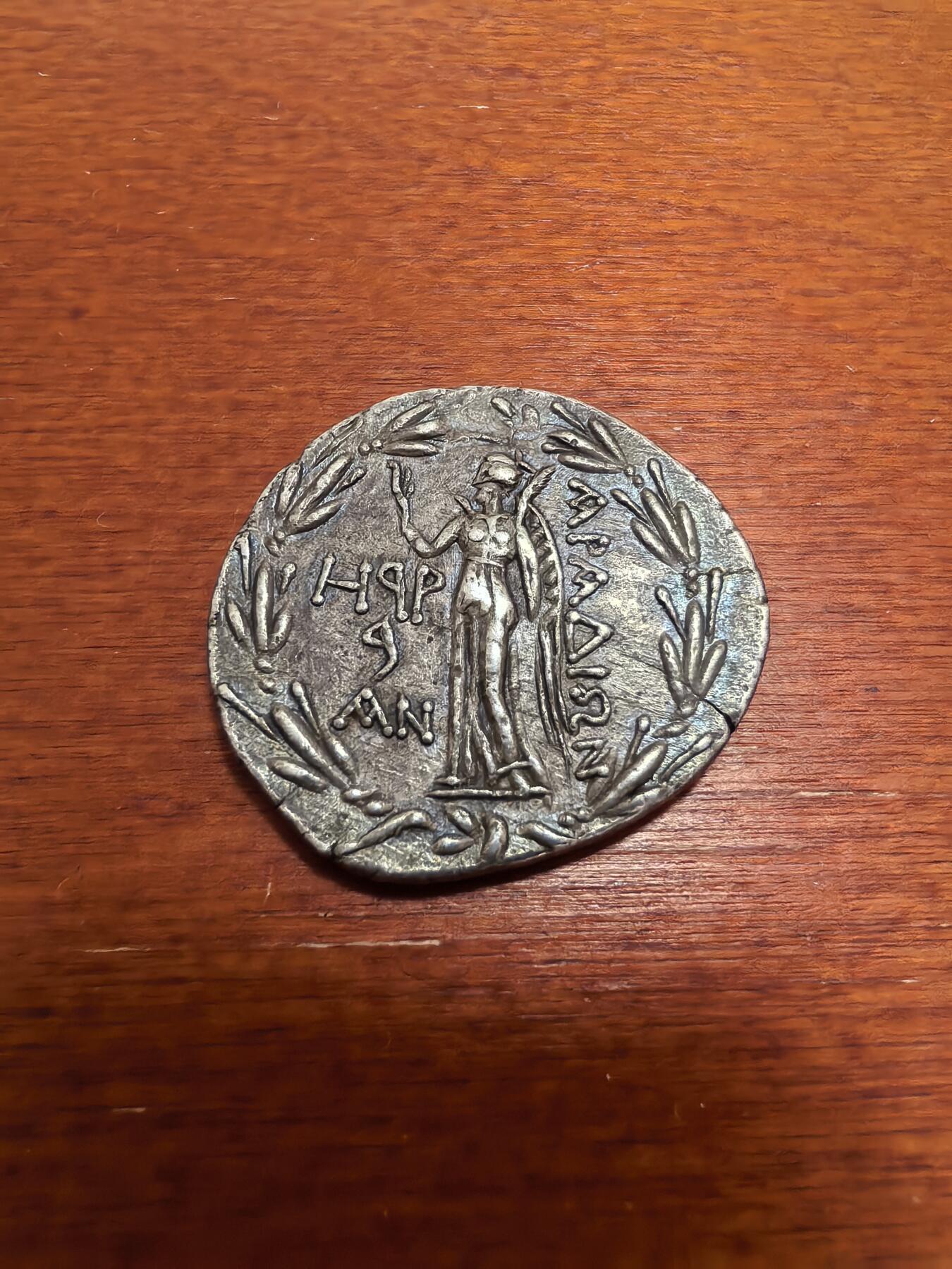 长老汇蛇年精选第一百场拍卖 公元前2世纪古希腊腓尼基阿拉多斯岛女神4德银币，正面财富女神背面胜利女神，15克左右