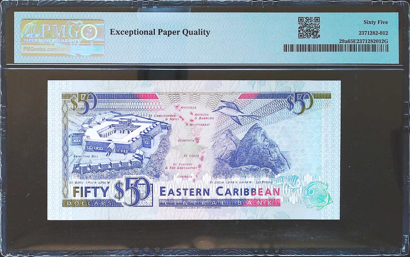 世界靓号纸钞第八十二期 1993年早期东加勒比5元 首发AA冠 PMG65 初版稀少 非常难找