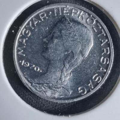 沼泽如烟--第992场 - 匈牙利1970年5菲勒